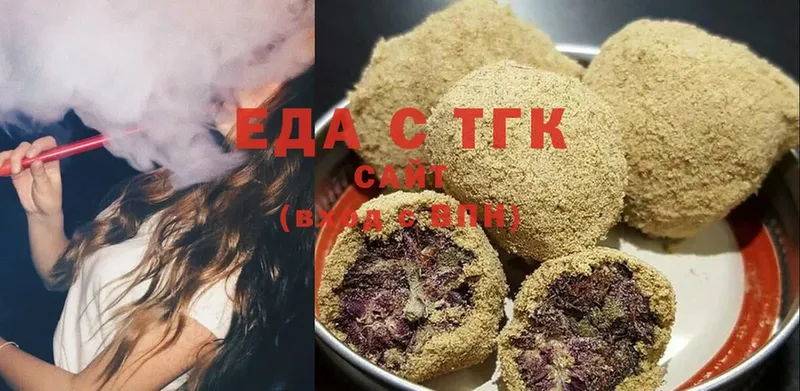 Cannafood конопля  где найти   Козельск 