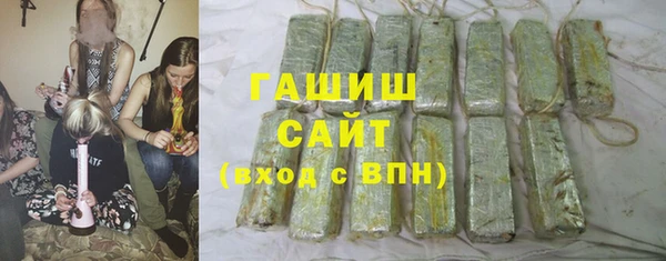 MDMA Premium VHQ Богородицк